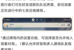 枫丹爆料信息最新消息今天,揭秘神秘游戏内幕，今日热点抢先看！