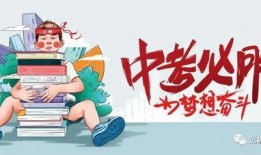许峰节目爆料最新消息今天,今日热点事件最新进展揭秘