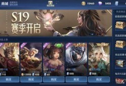 q33皮肤爆料最新,神秘元素揭示，游戏视觉盛宴即将开启