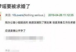 蔡甸媒体爆料最新消息视频,视频揭秘事件详情