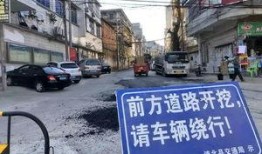 浦北天天爆料事件最新,揭开事件背后惊人真相