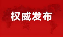 石海驾校最新爆料消息新闻,驾校内部消息大揭秘！