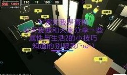 面具男技能最新爆料视频,神秘力量曝光，视频爆料引热议