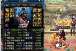 dnf黑一阿旭最新爆料,揭秘游戏内幕与未来动向