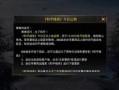 和平精英氪金最新爆料,氪金系统大升级，玩家热议新玩法