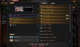 cf先遣服最新爆料资讯,神秘武器登场，全新玩法即将开启！