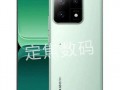 小米14最新爆料颜色,独家揭秘最新爆料色彩系列