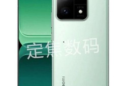 小米14最新爆料颜色,独家揭秘最新爆料色彩系列